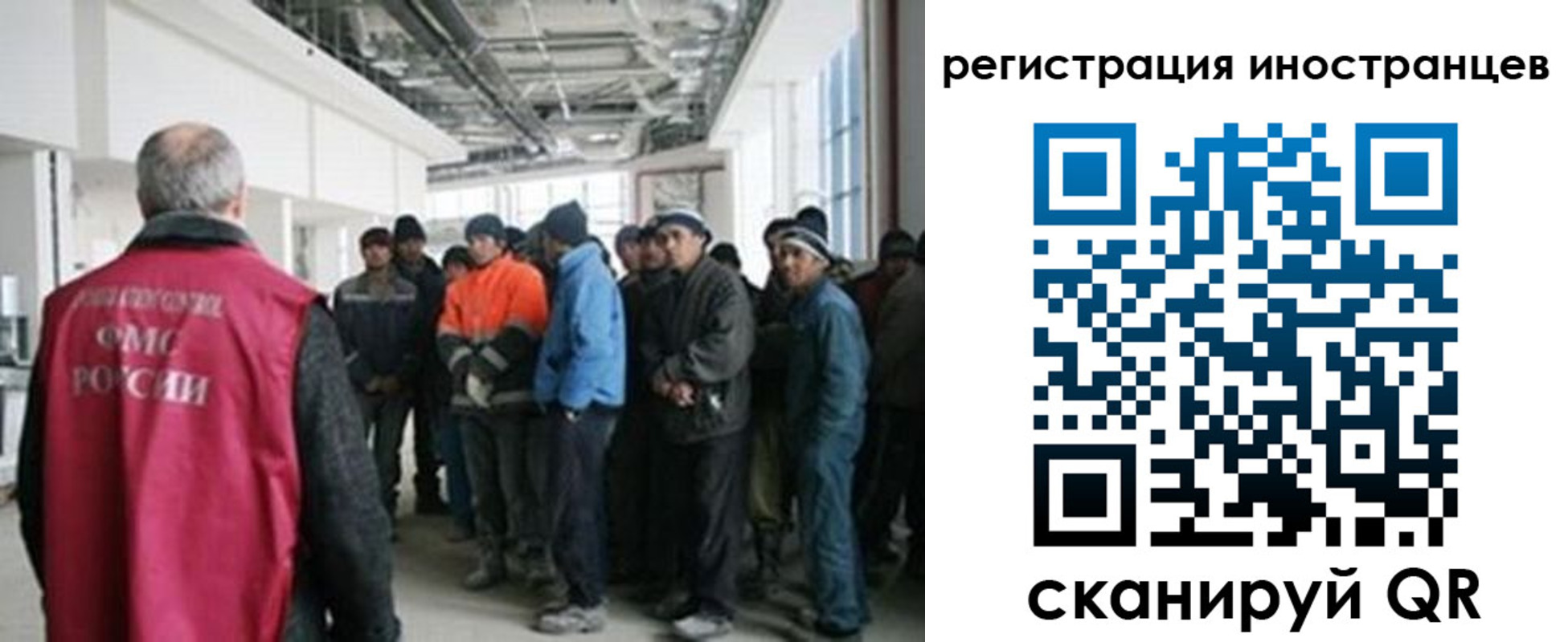 прописка для кредита в Усть-Джегуте